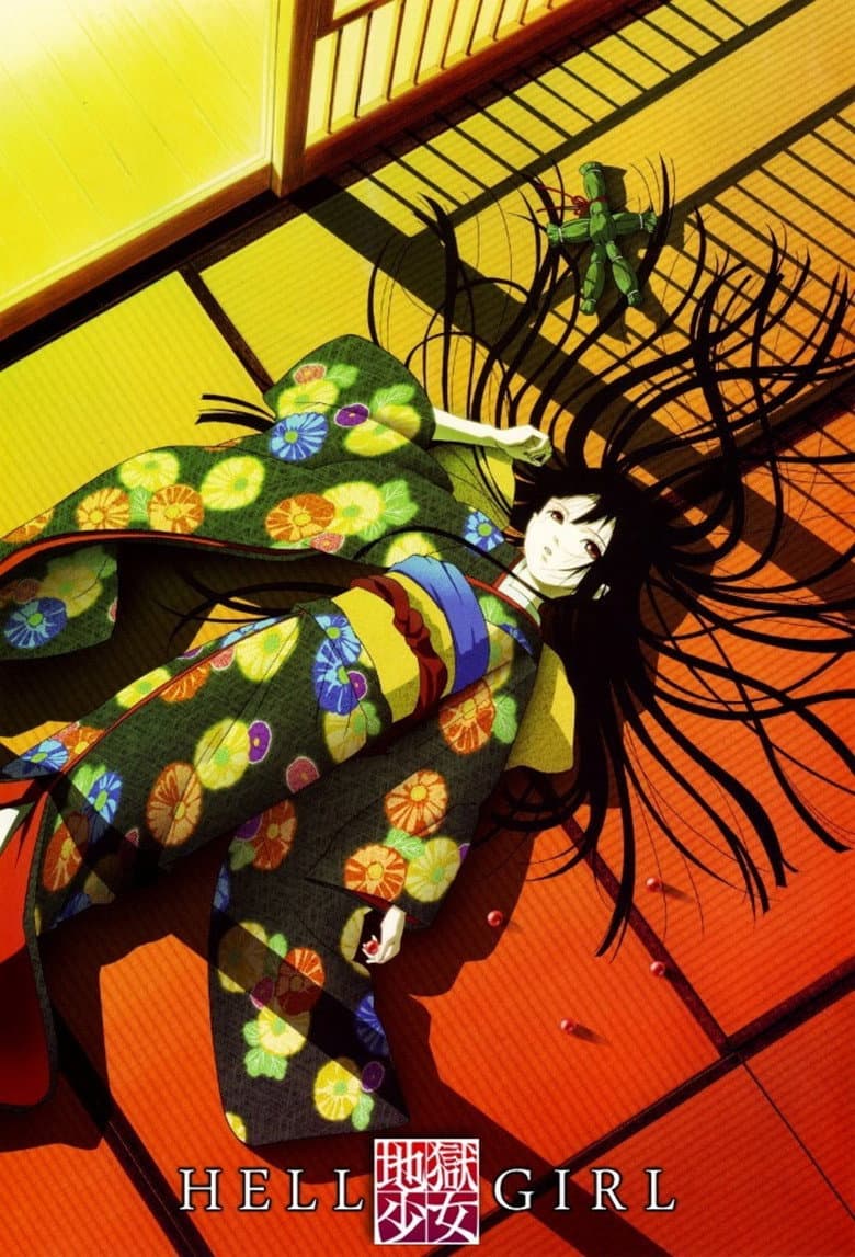 Hell Girl — posters 2