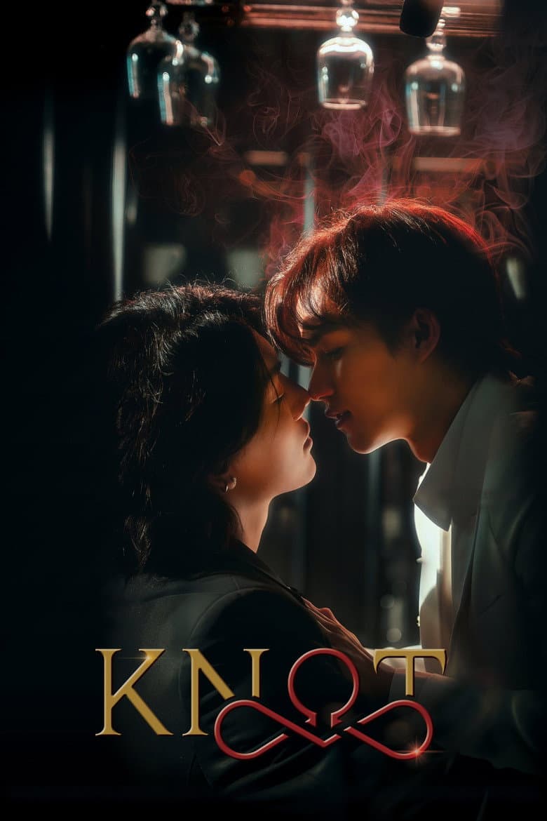 Knot — posters 3