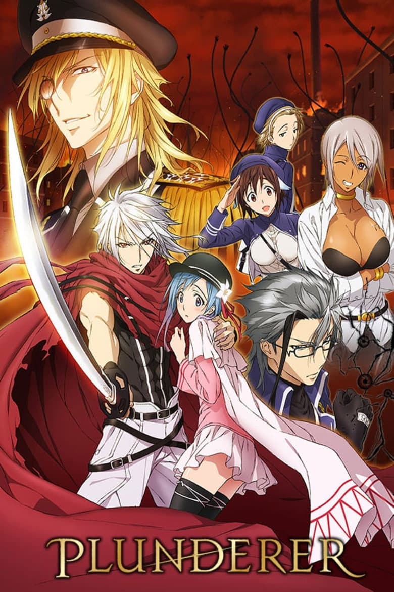 Plunderer — posters 3
