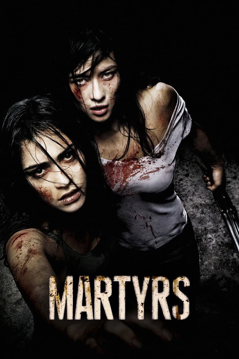 Martyrs — posters 4