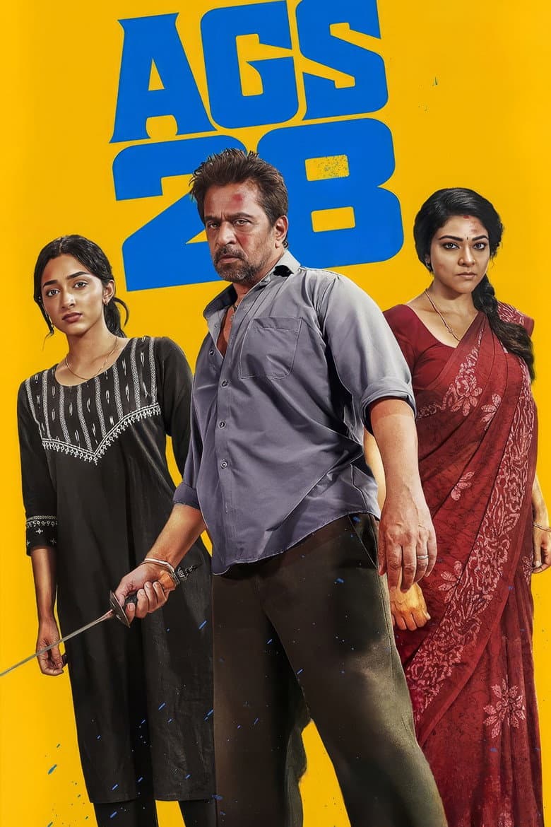 Blast — posters 4