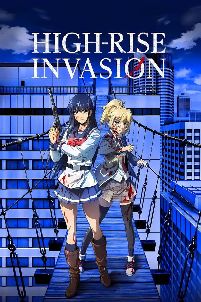 High-Rise Invasion — posters 3