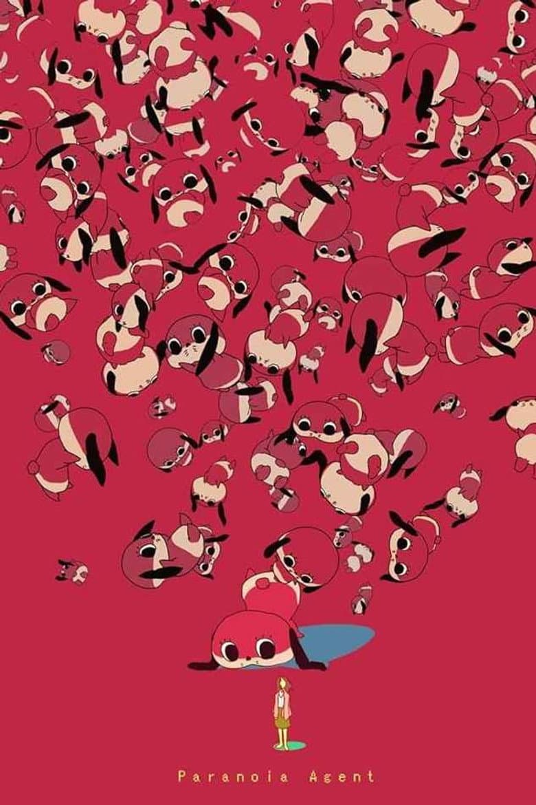 Paranoia Agent — posters 7