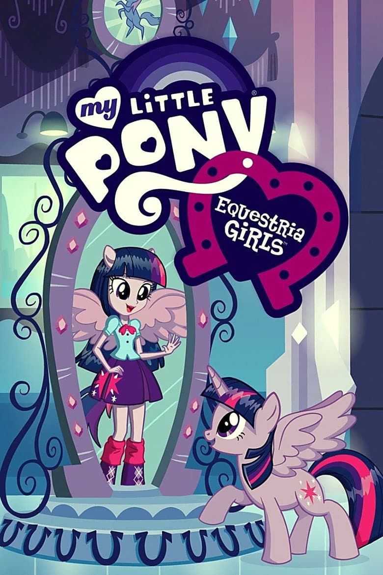 My Little Pony: Equestria Girls — posters 6