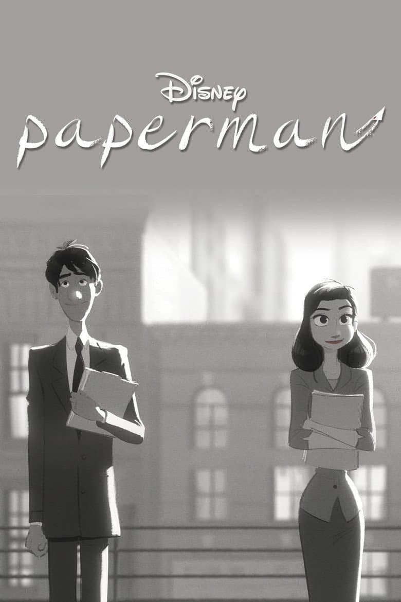 Paperman — posters 2