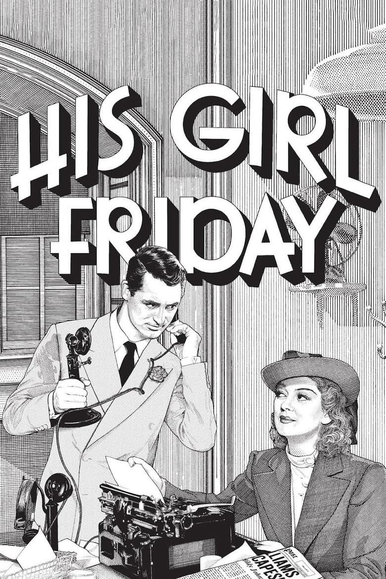 His Girl Friday — posters 2