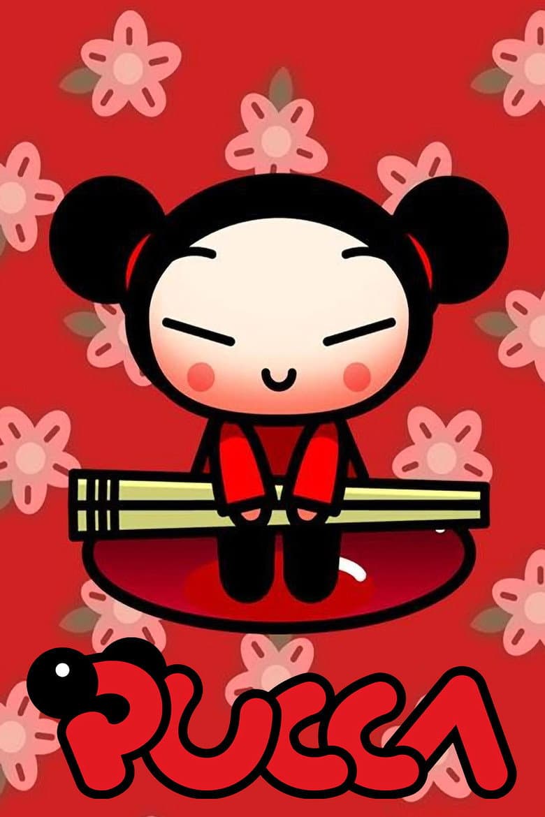Pucca — posters 2