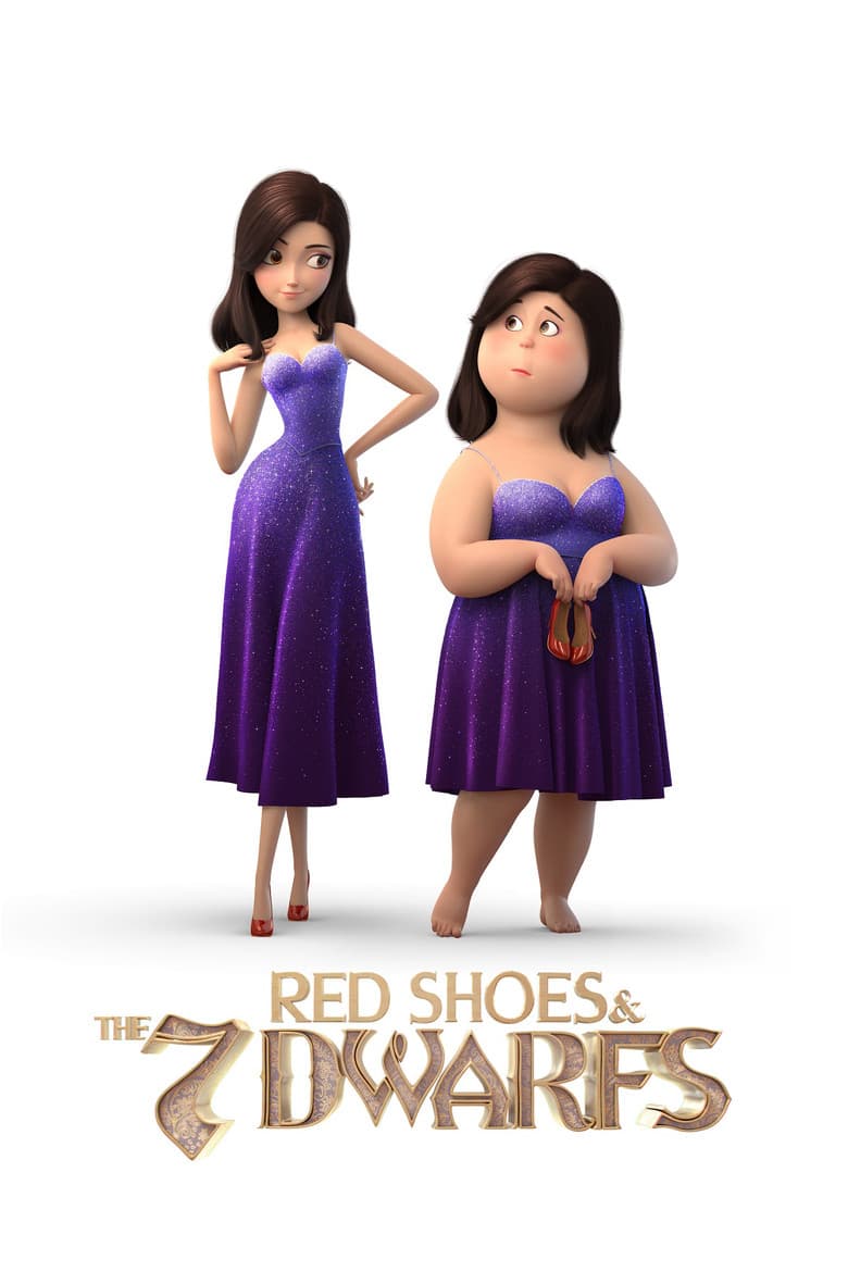 Red Shoes and the Seven Dwarfs — posters 6