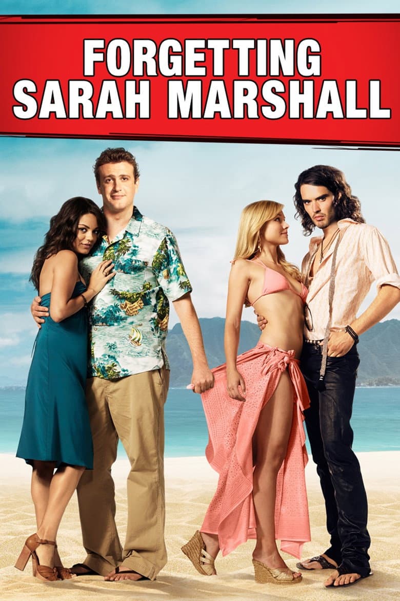 Forgetting Sarah Marshall — posters 2