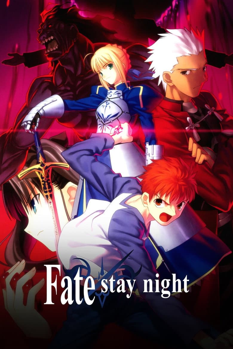 Fate/stay night — posters 8