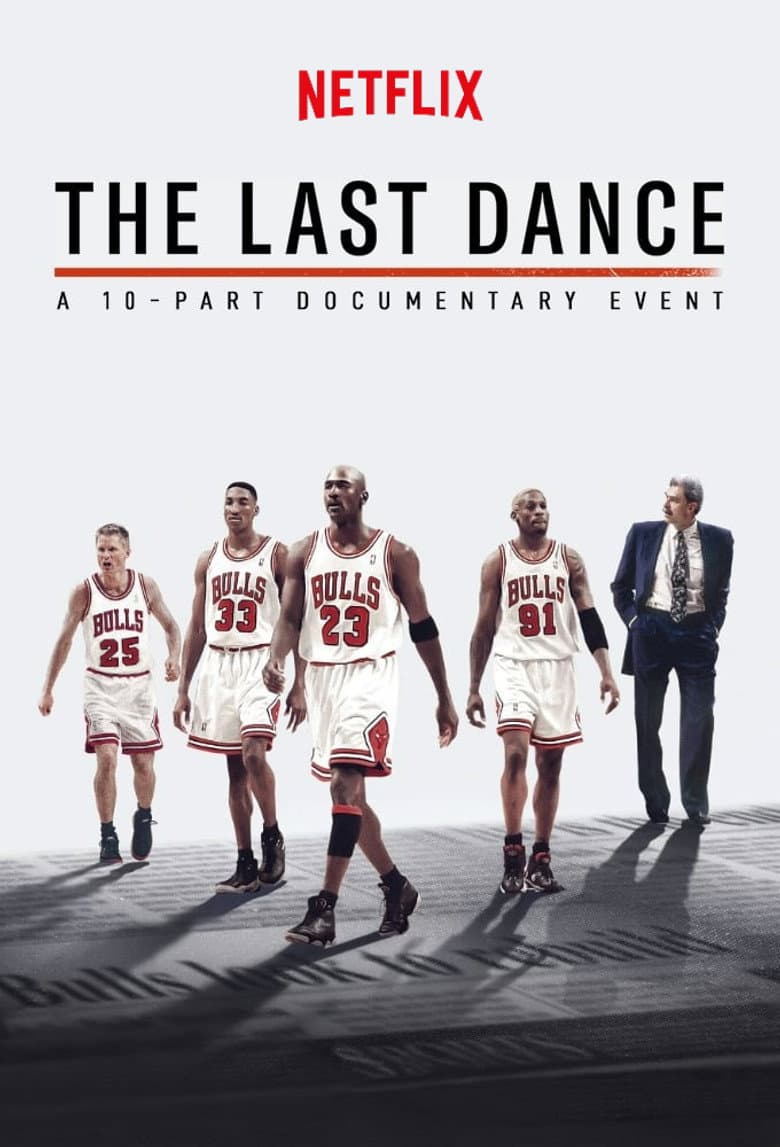 The Last Dance — posters 5