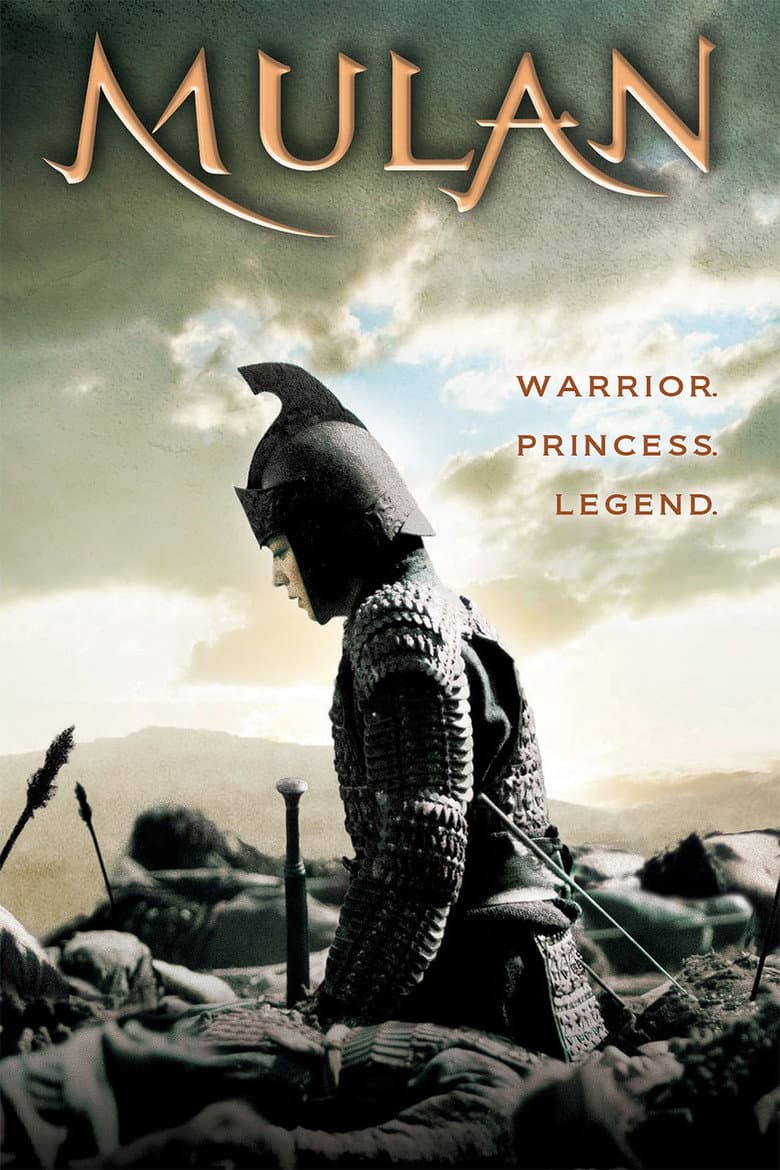 Mulan: Rise of a Warrior — posters 2
