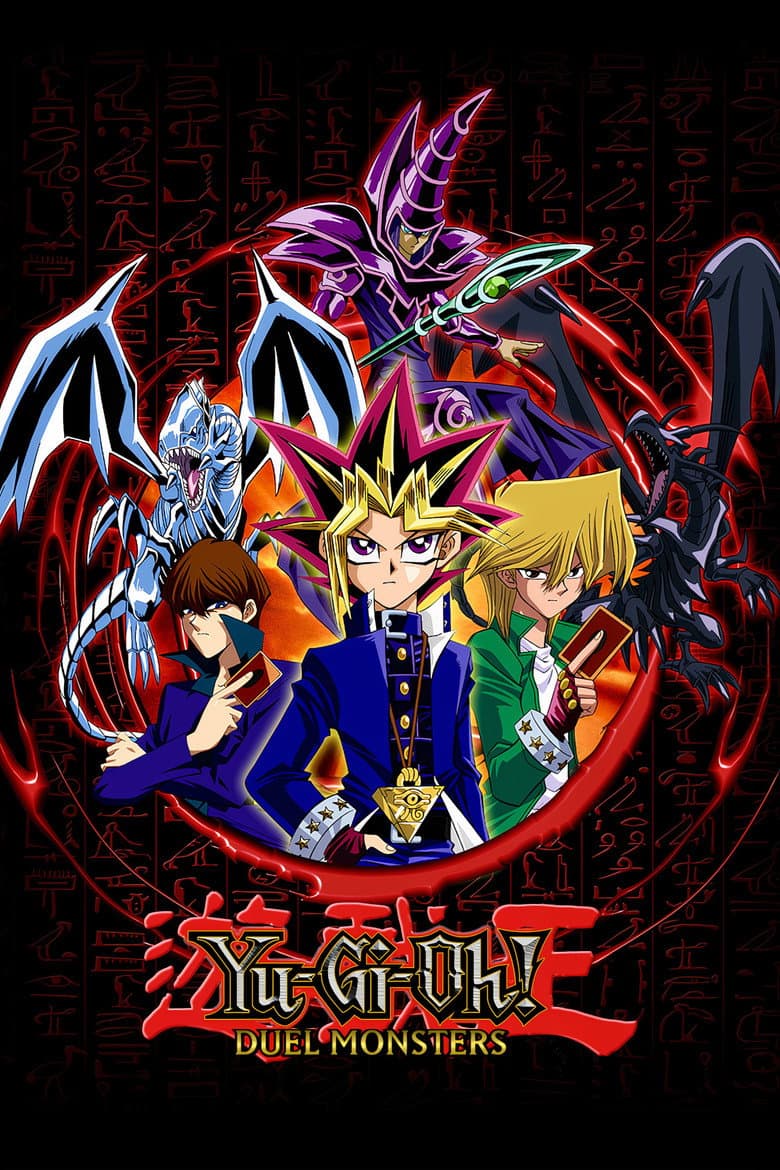 Yu-Gi-Oh! Duel Monsters — posters 6