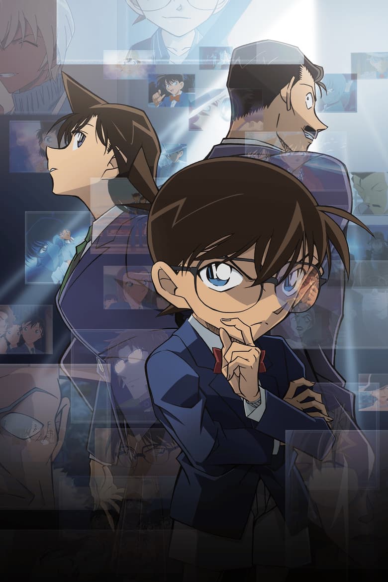 Detective Conan — posters 3