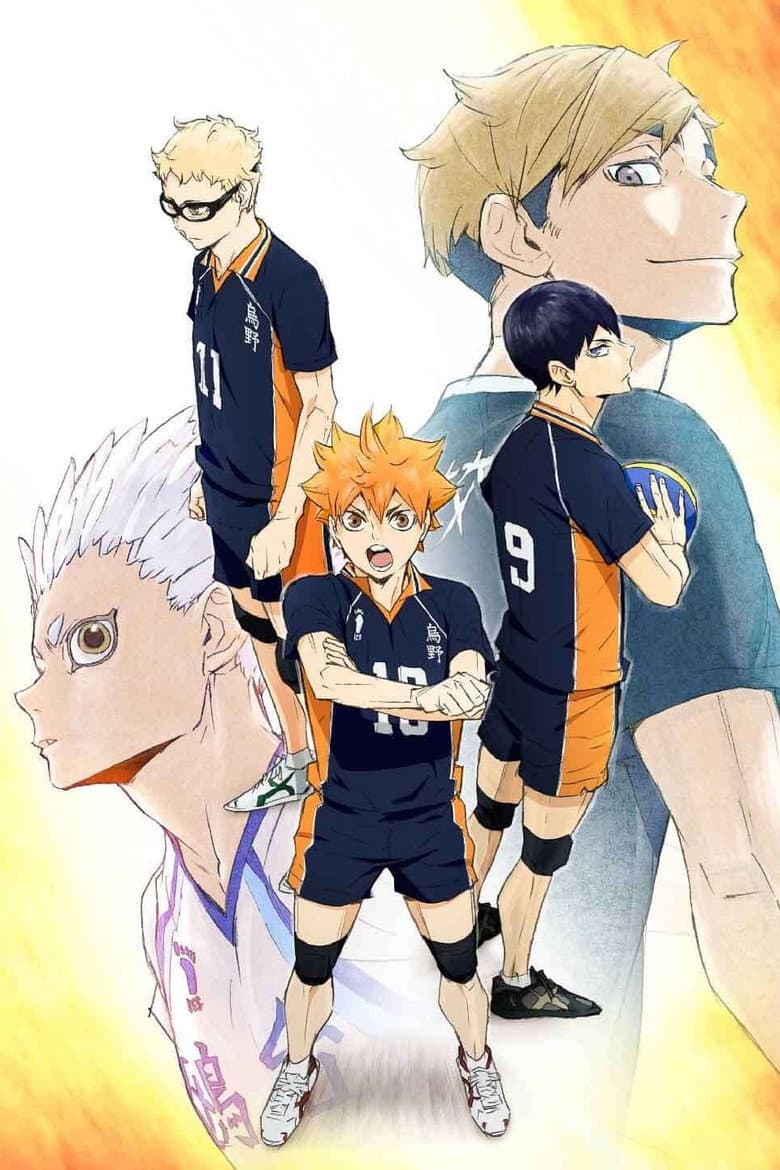 Haikyu!! — posters 3