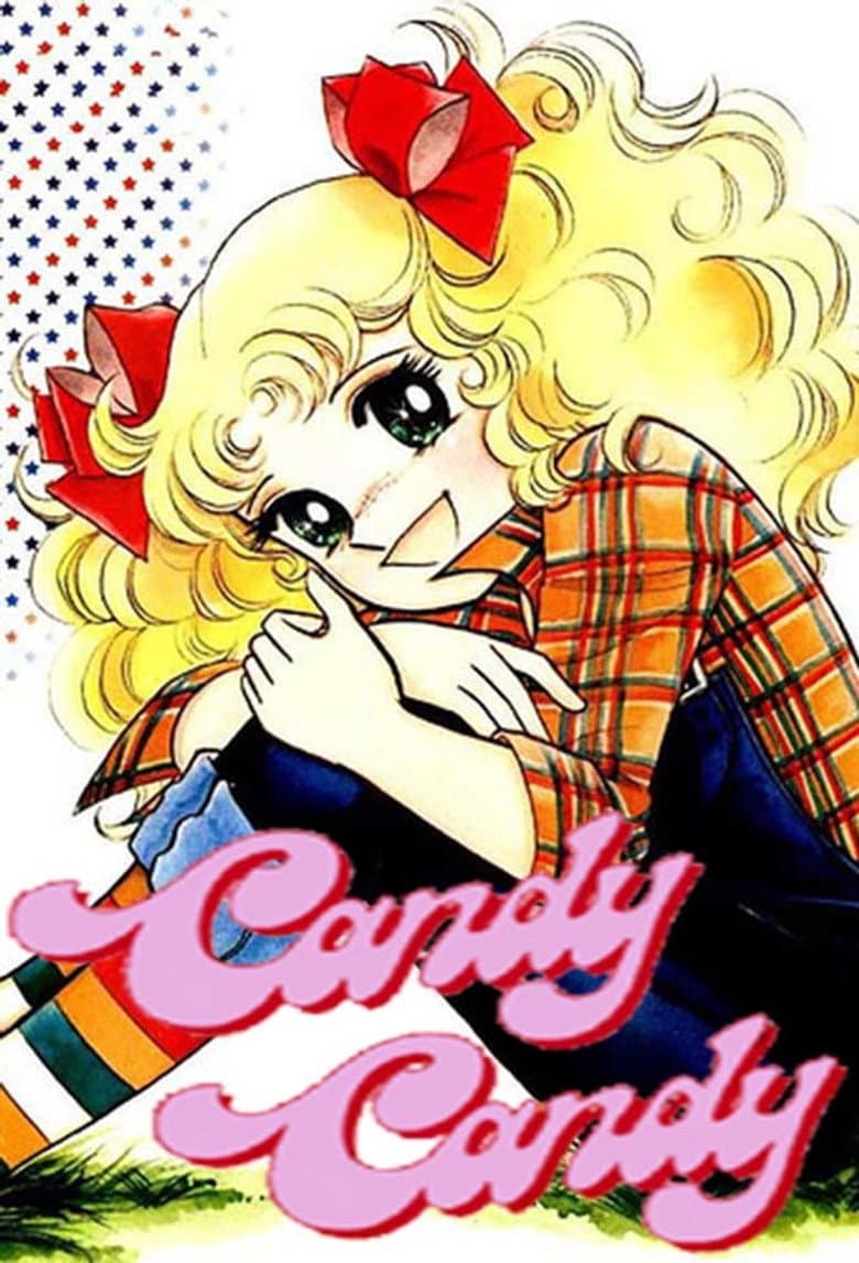 Candy Candy — posters 6