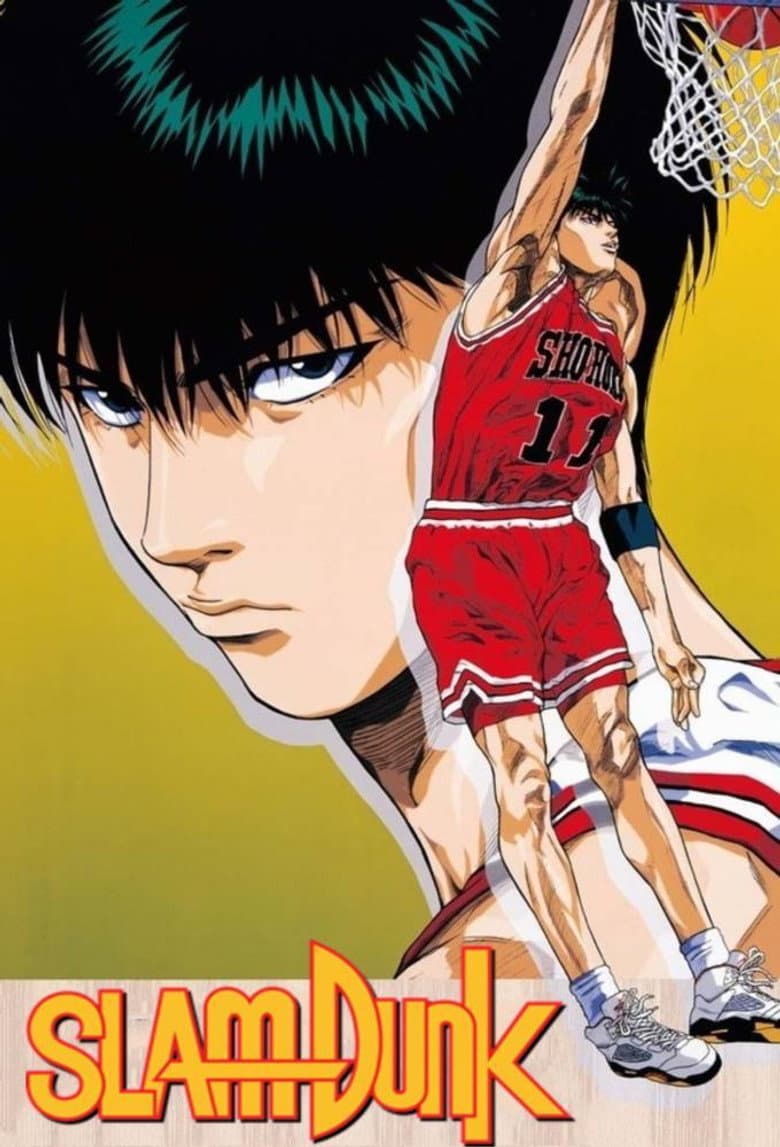 Slam Dunk — posters 5