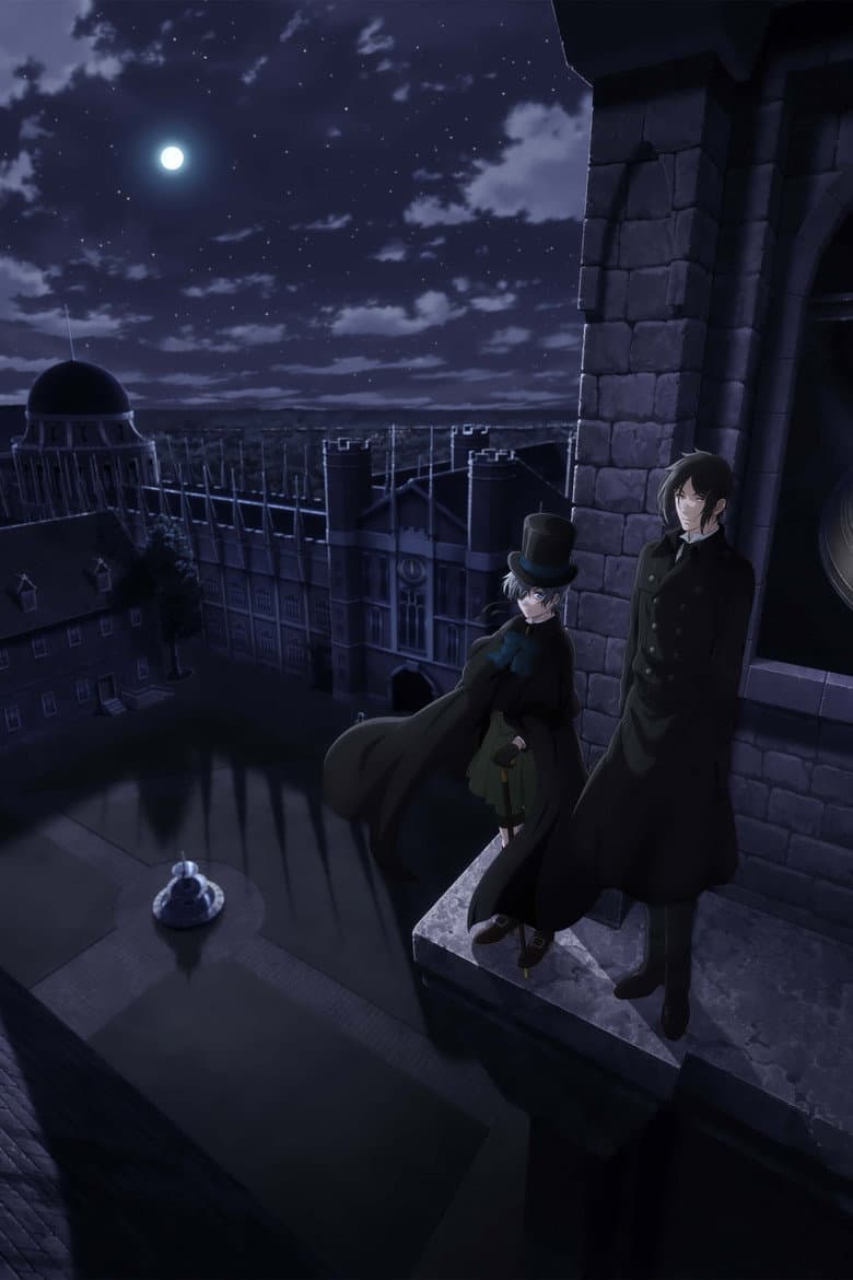Black Butler — posters 8