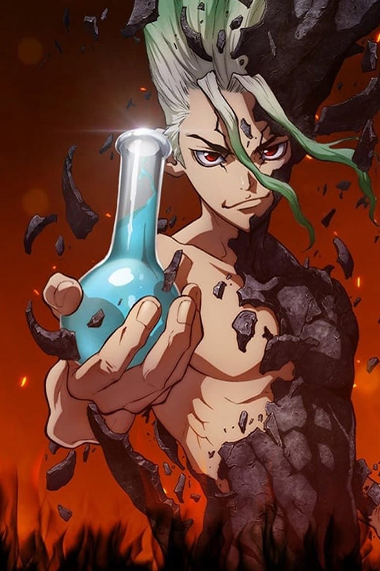 Dr. STONE — posters 8