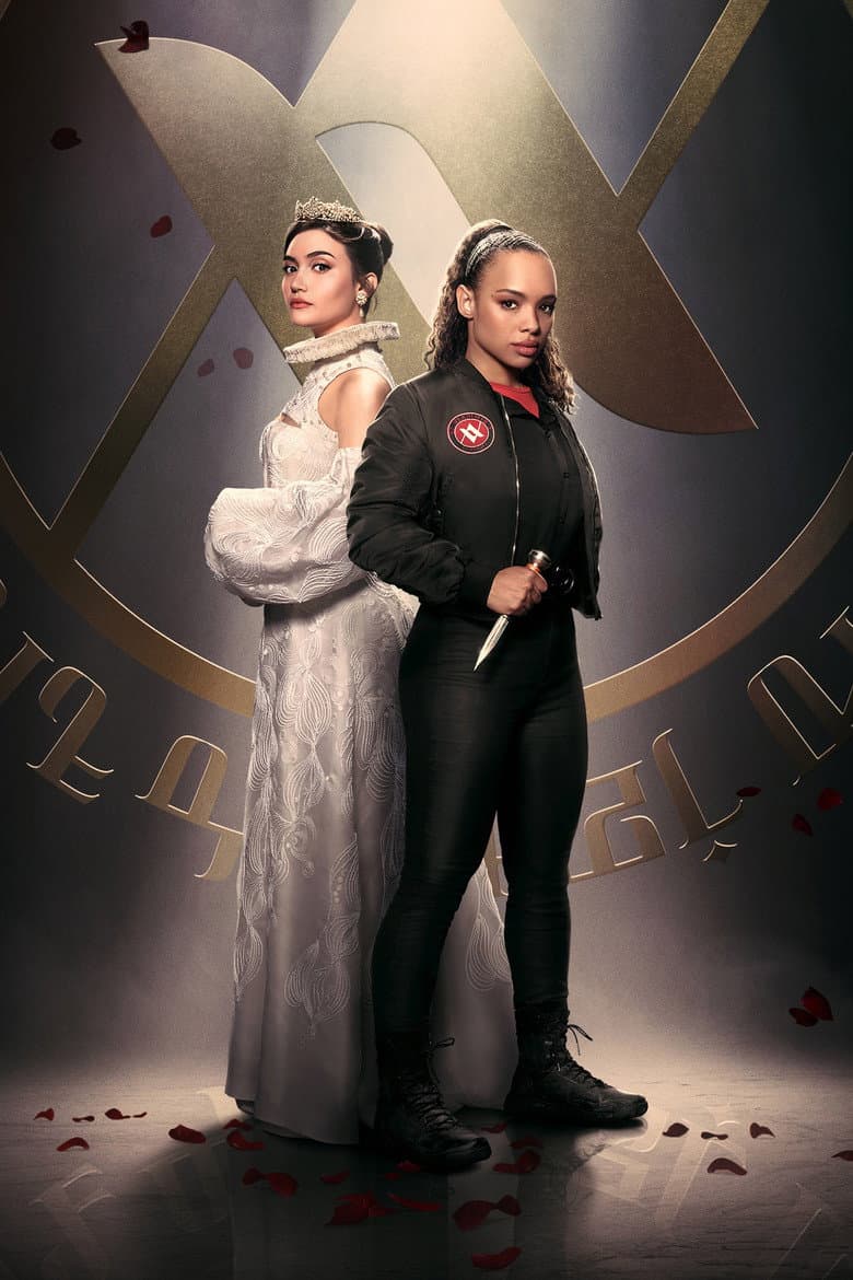 Vampire Academy — posters 3