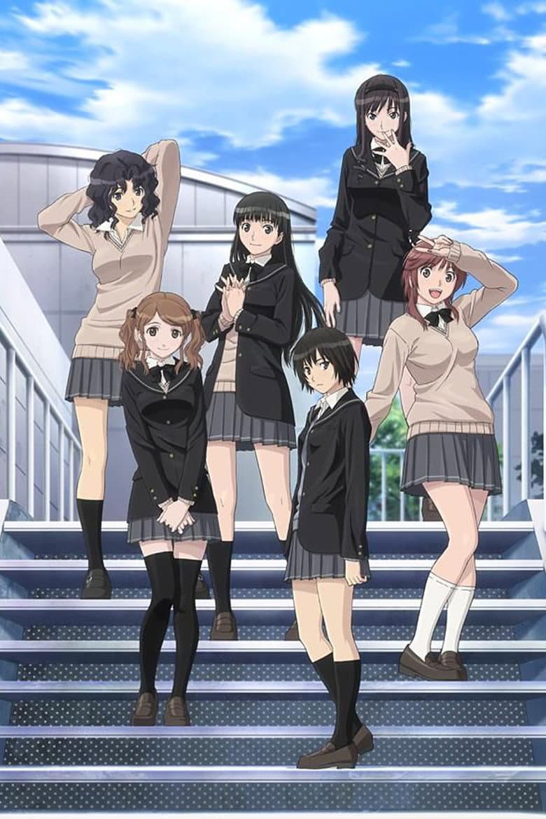 Amagami SS — posters 3