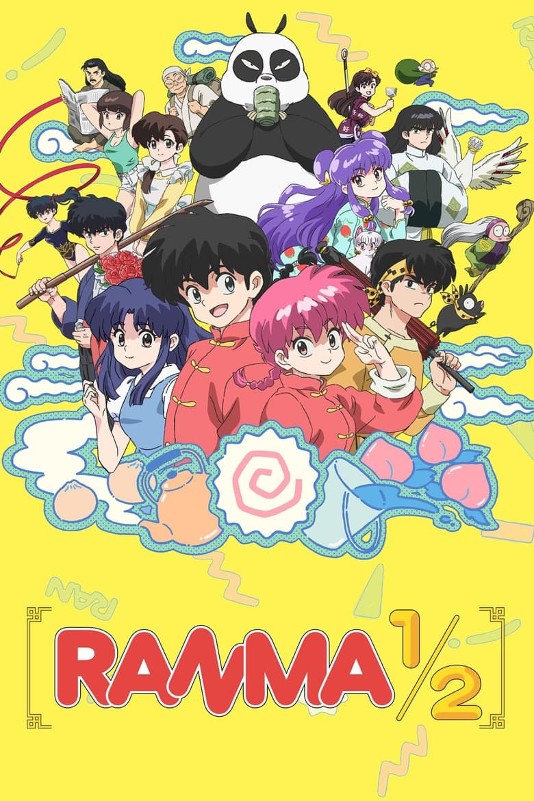 Ranma1/2 — posters 3