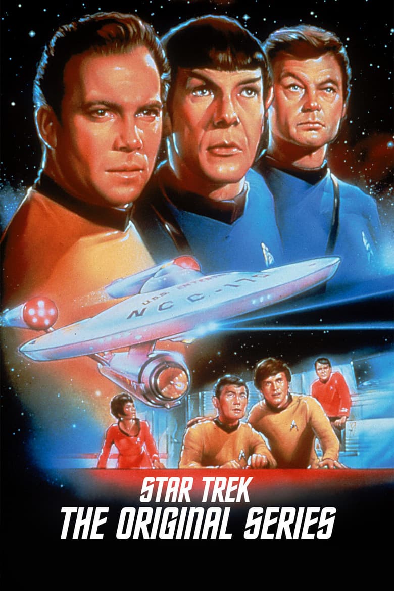 Star Trek — posters 6