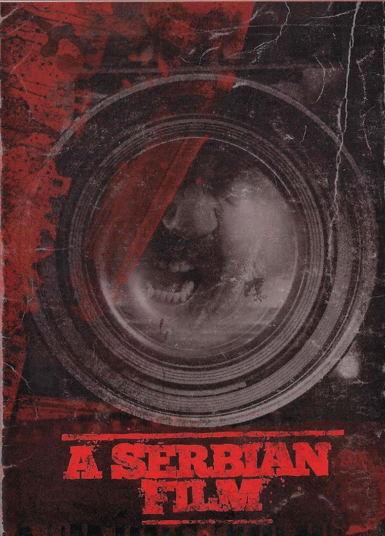 A Serbian Film — posters 6