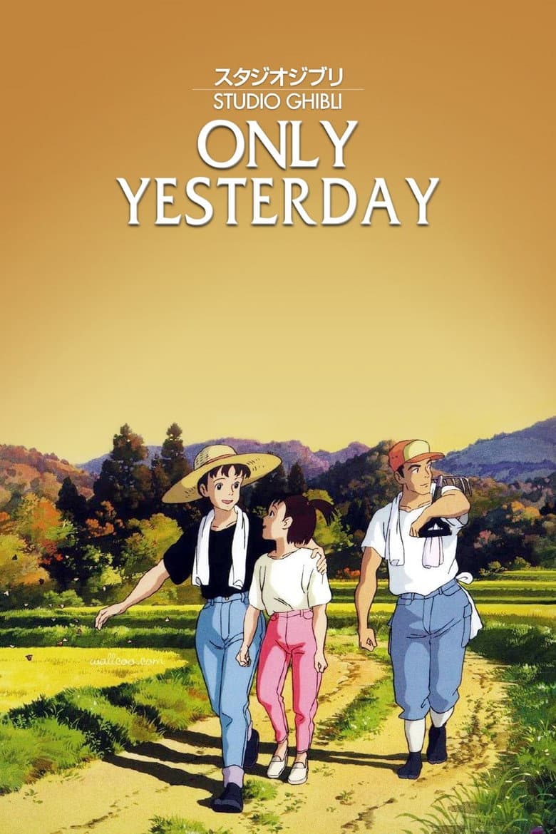 Only Yesterday — posters 8