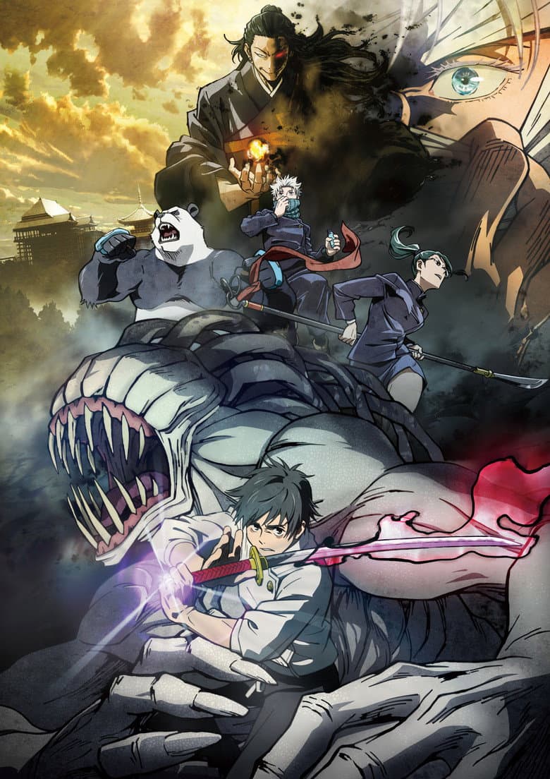 Jujutsu Kaisen 0 — posters 4