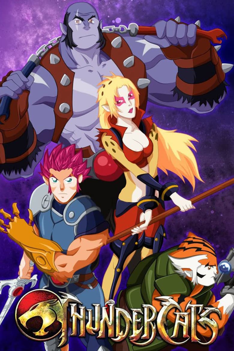 ThunderCats — posters 4