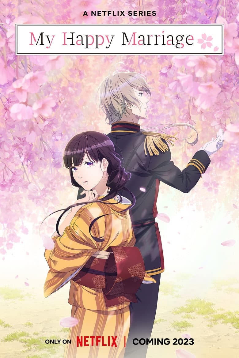 My Happy Marriage — posters 6