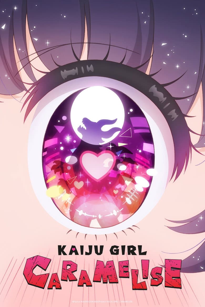 KAIJU GIRL CARAMELISE — posters 4