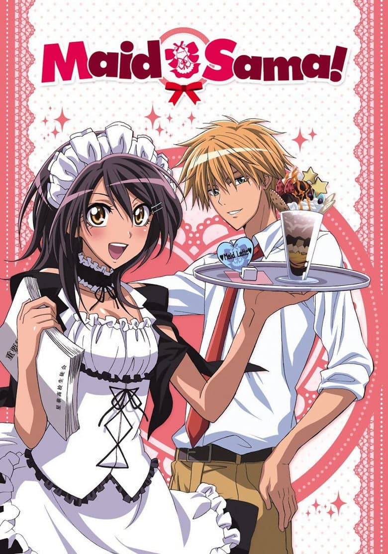 Maid Sama! — posters 2