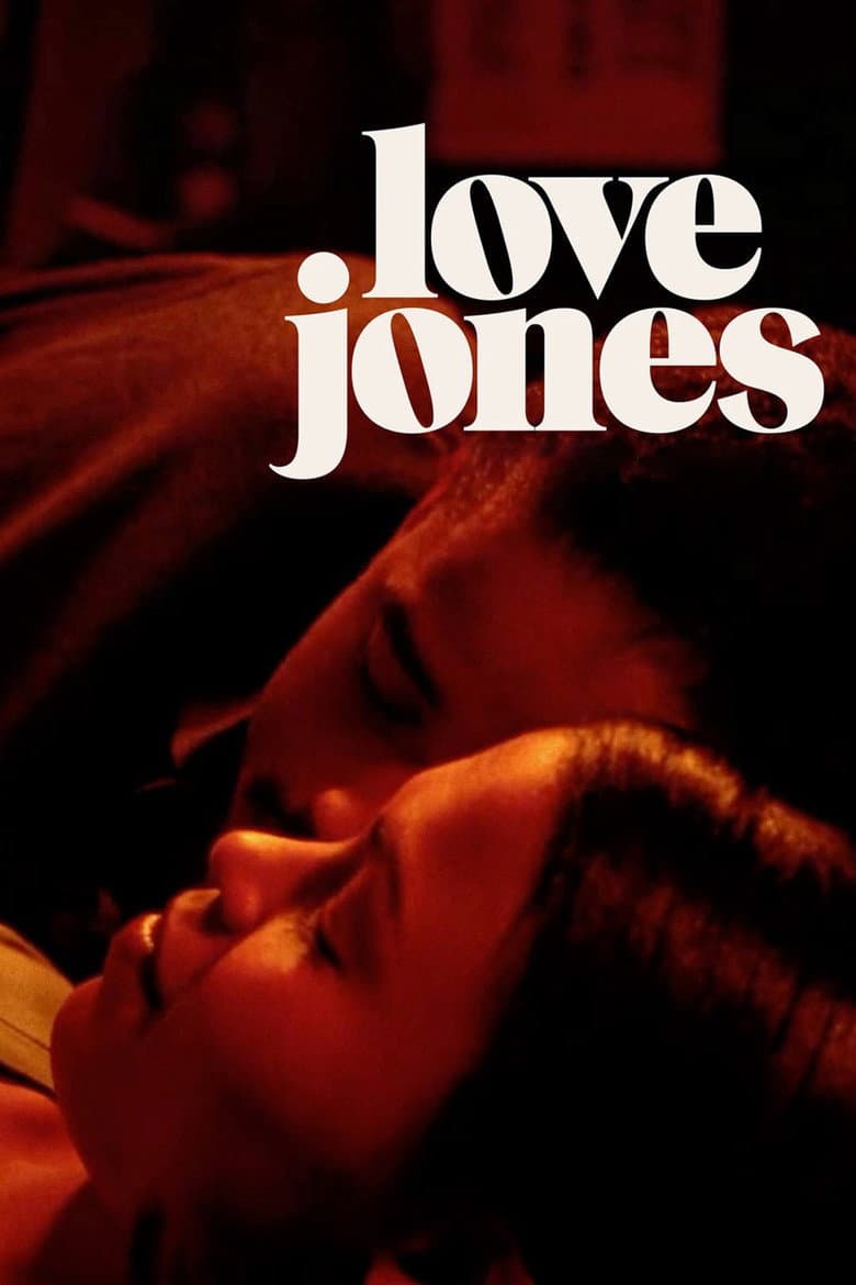 Love Jones — posters 2