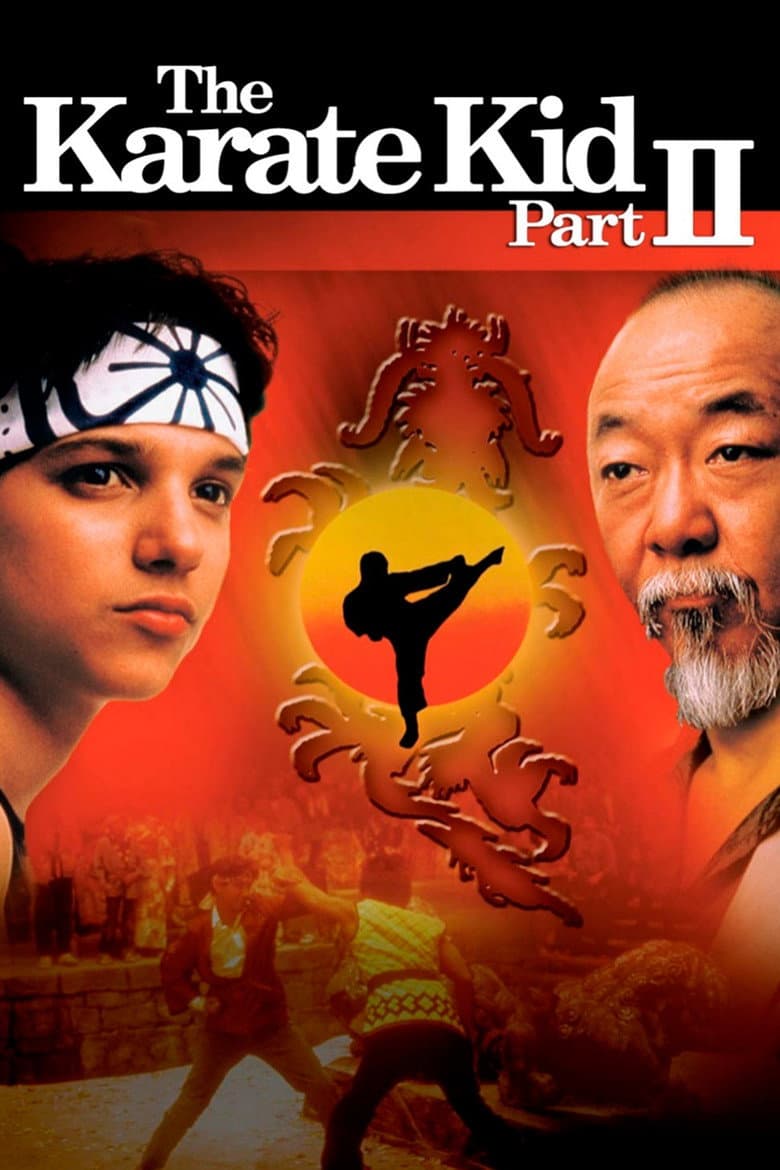 The Karate Kid Part II — posters 2