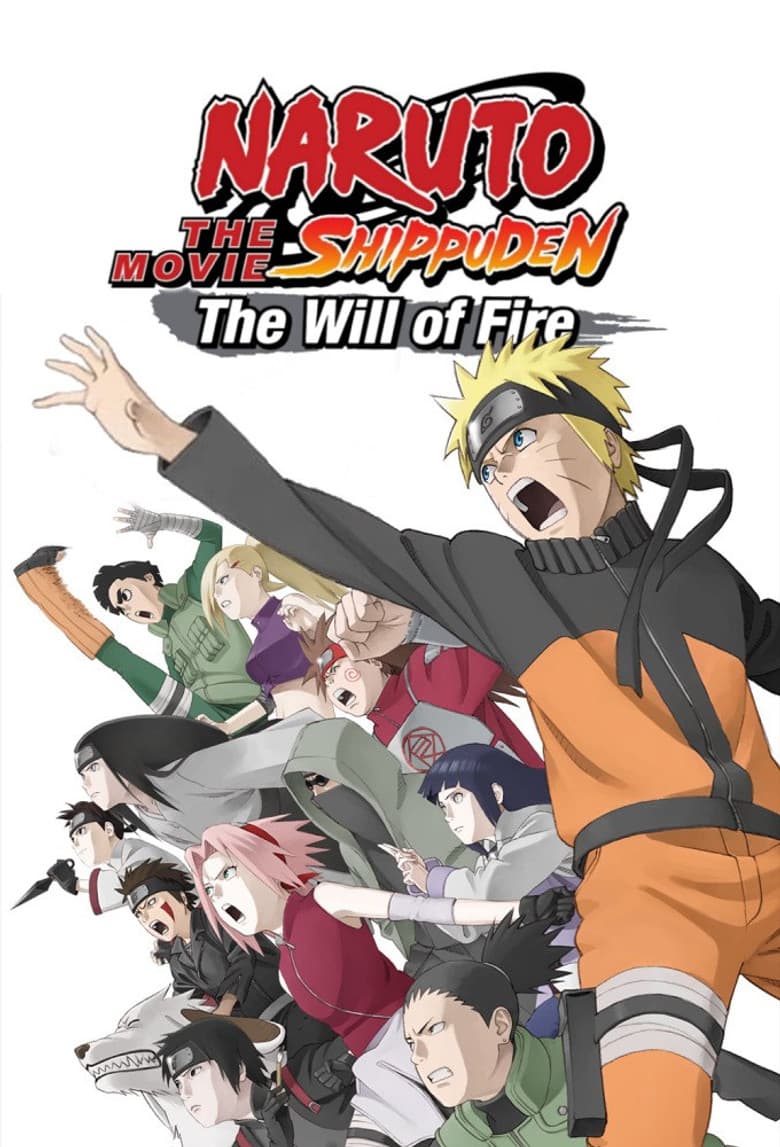 Naruto Shippuden the Movie: The Will of Fire — posters 6