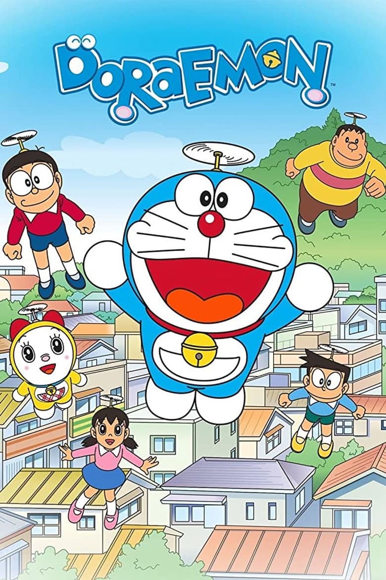 Doraemon — posters 2