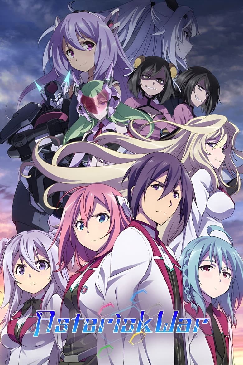 The Asterisk War — posters 4