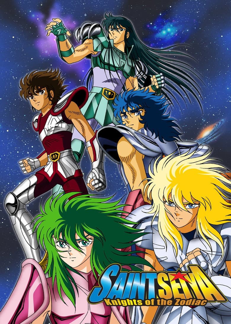 Saint Seiya — posters 6