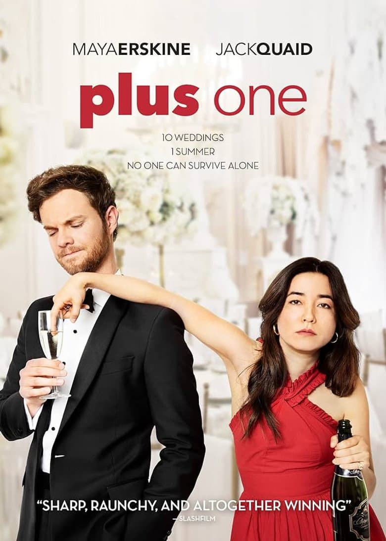 Plus One — posters 7
