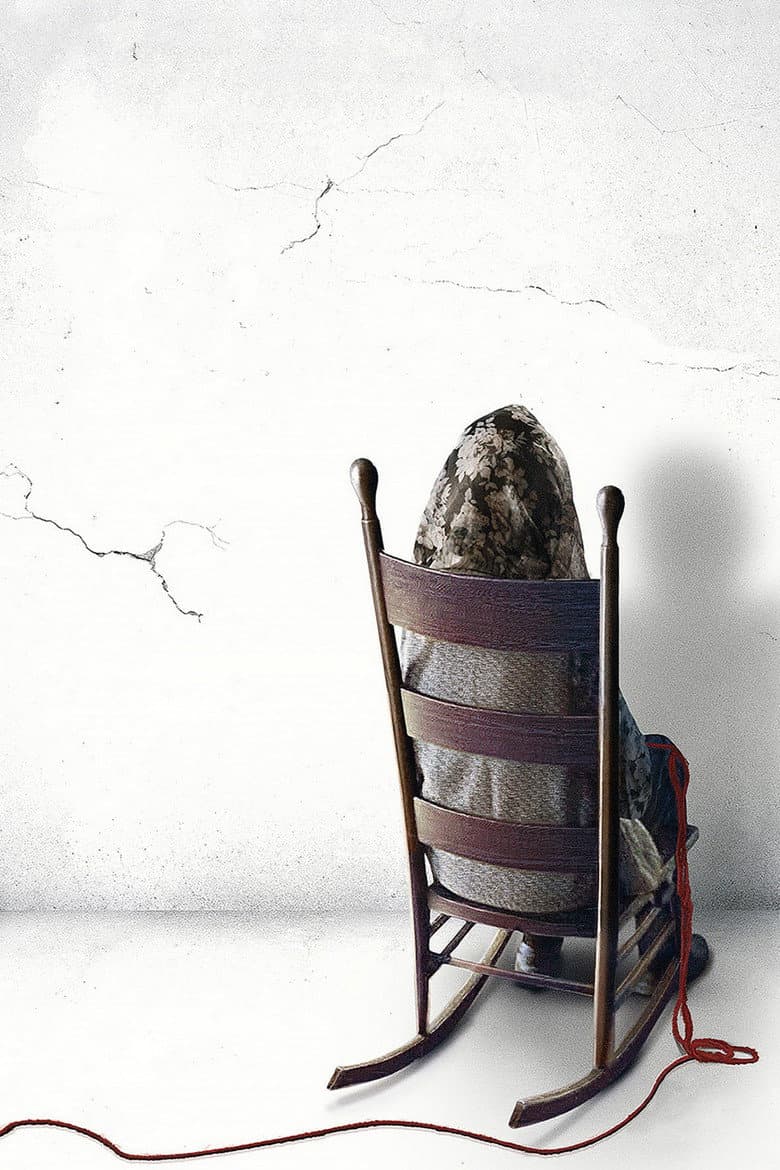 The Visit — posters 5