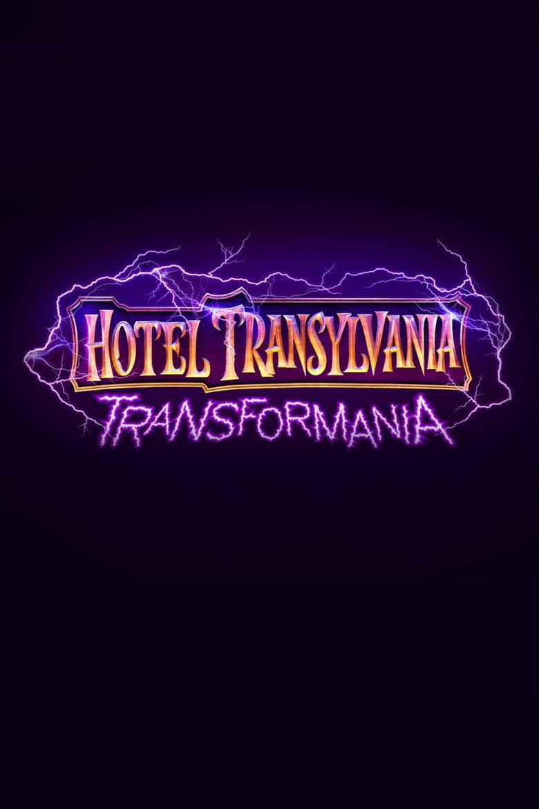 Hotel Transylvania: Transformania — posters 7
