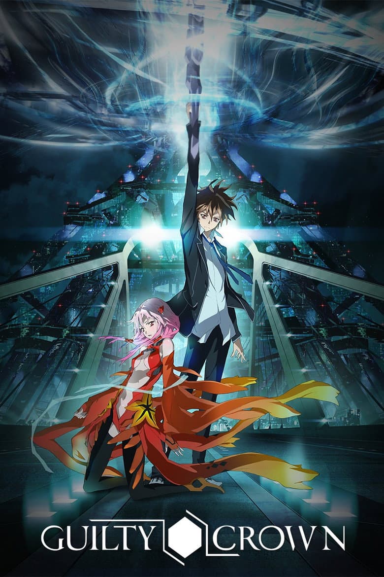 Guilty Crown — posters 4