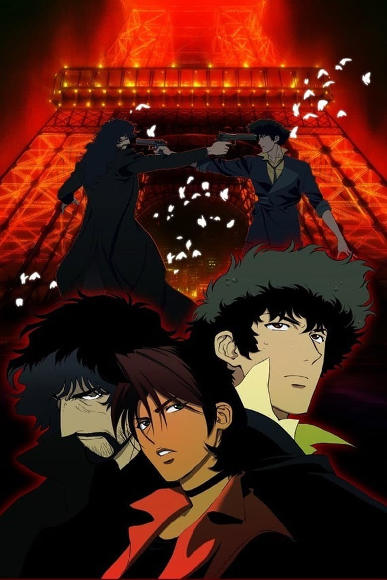 Cowboy Bebop: The Movie — posters 6