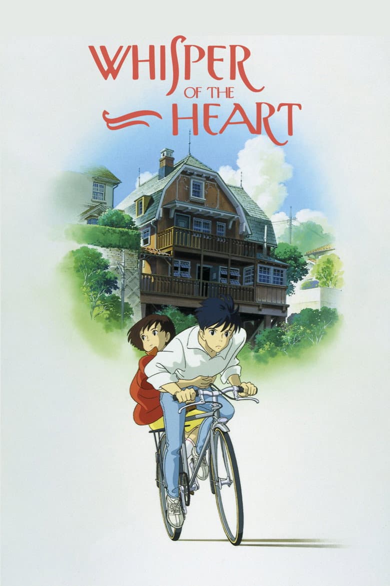 Whisper of the Heart — posters 5