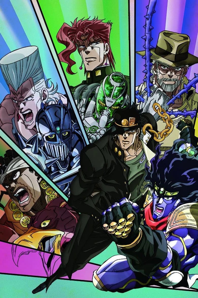 JoJo's Bizarre Adventure — posters 2