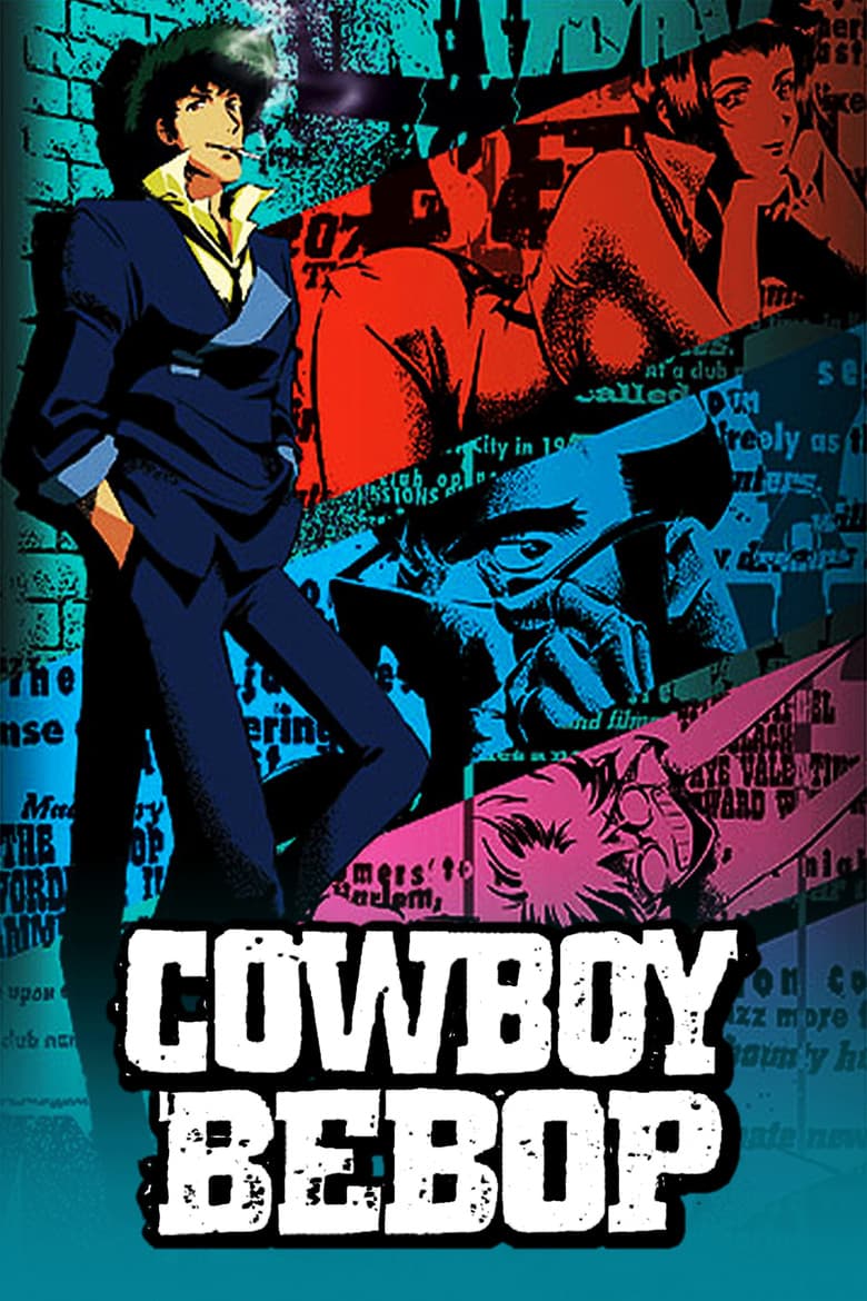 Cowboy Bebop — posters 5