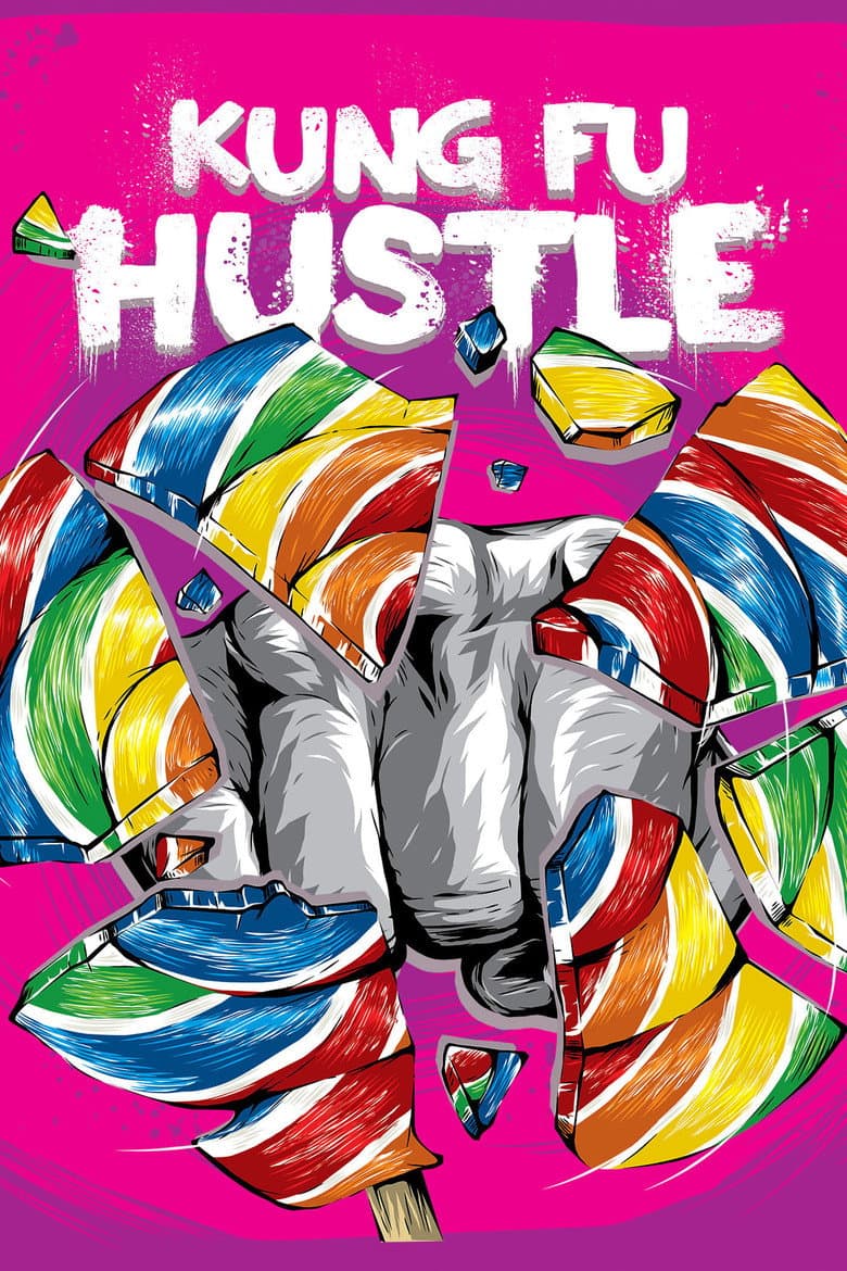 Kung Fu Hustle — posters 6