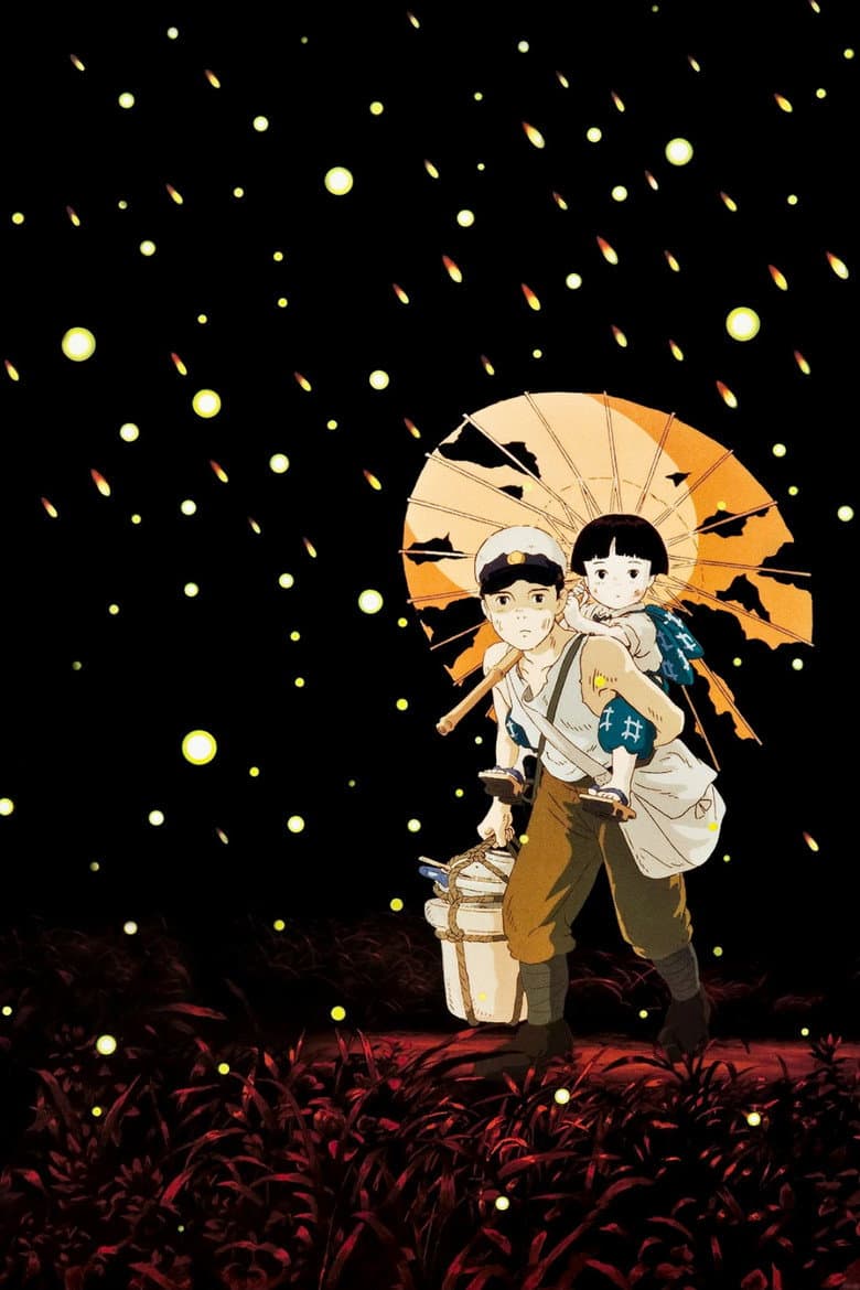 Grave of the Fireflies — posters 6